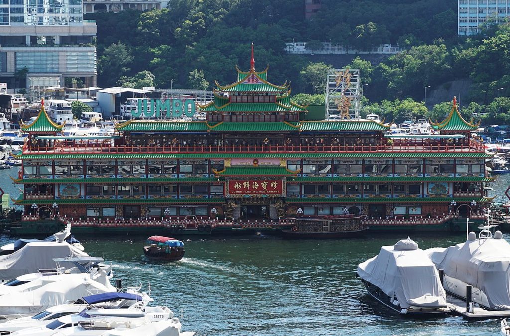 floating restaurant