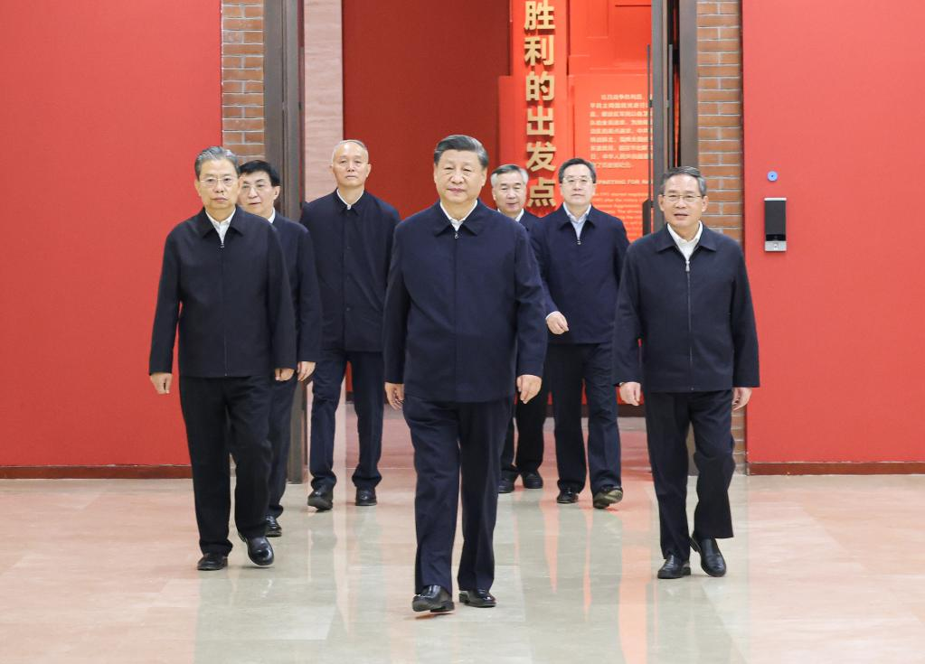 Xi 