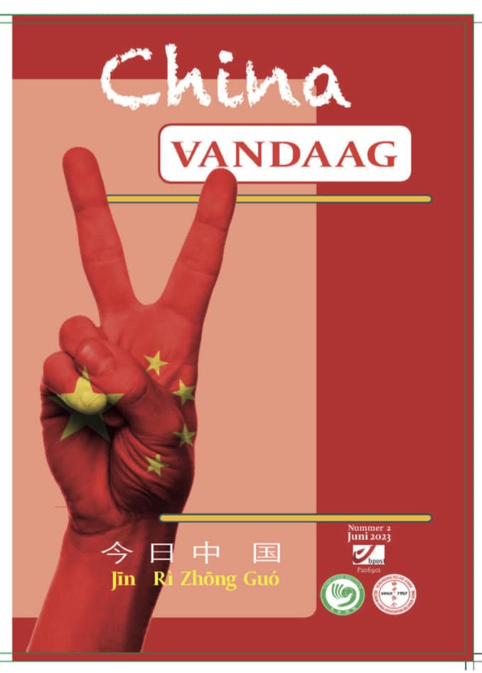 China Vandaag