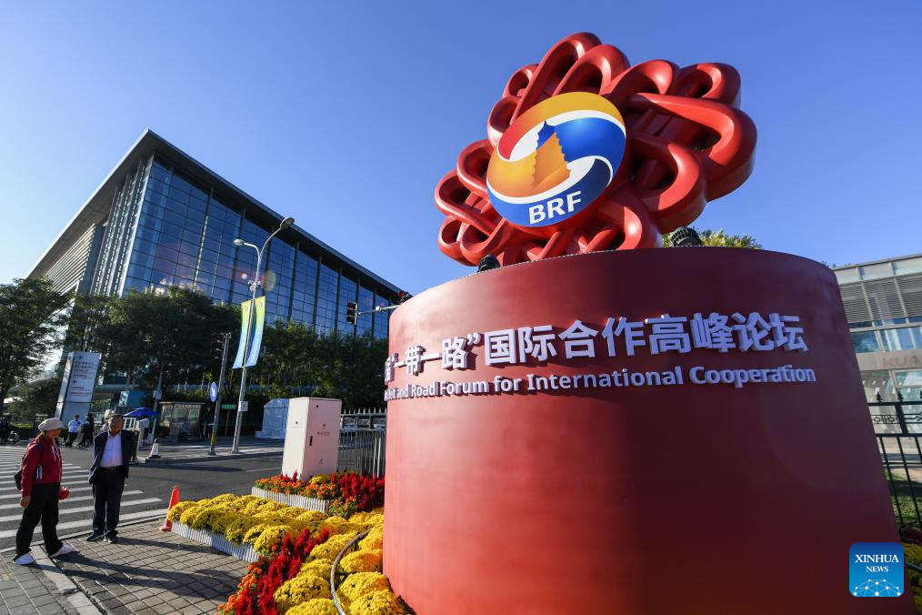 Belt and Road Forum