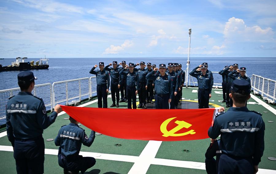 Communistische Partij van China