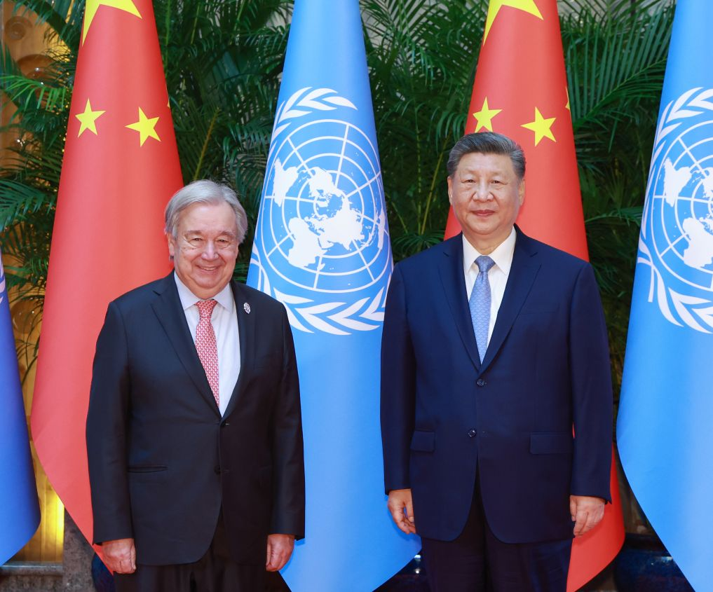 Guterres