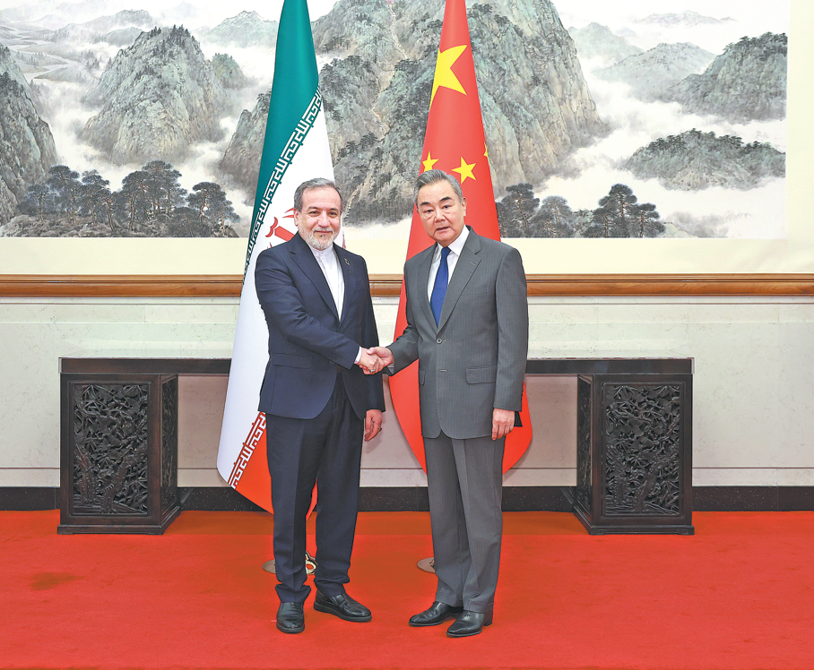Iran en China